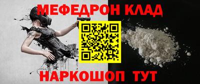 дмт Ликино-Дулёво