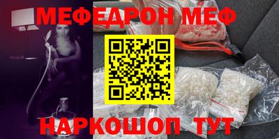 гашик Лесосибирск