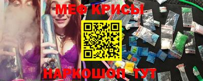 гашик Лесосибирск