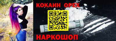 дмт Ликино-Дулёво