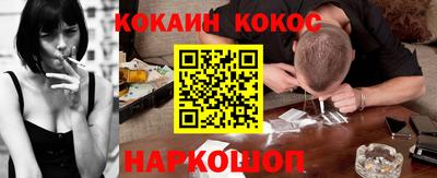 мдпв Ливны