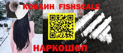 дмт Ликино-Дулёво