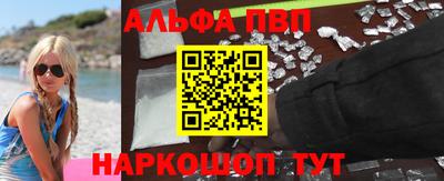 дмт Ликино-Дулёво
