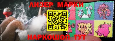 мдпв Ливны