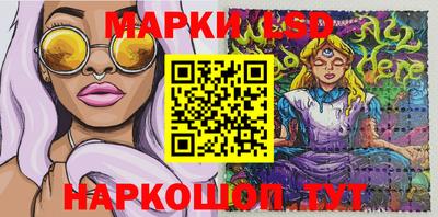 мдпв Ливны