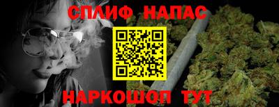мдпв Ливны