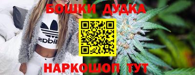дмт Ликино-Дулёво