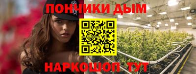 мдпв Ливны
