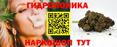 дмт Ликино-Дулёво