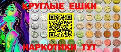гашик Лесосибирск