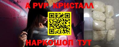дмт Ликино-Дулёво