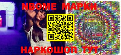 мдпв Ливны