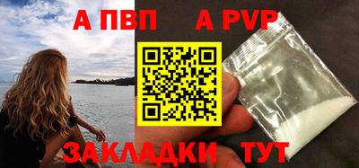 дмт Ликино-Дулёво