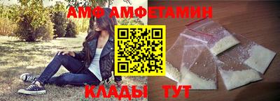 мдпв Ливны