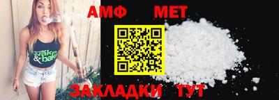 дмт Ликино-Дулёво