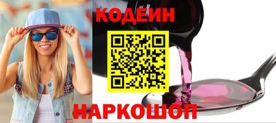 дмт Ликино-Дулёво