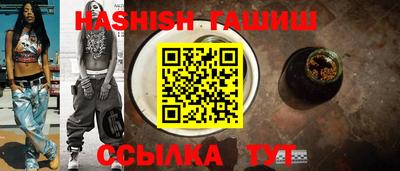 мдпв Ливны