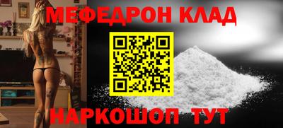 гашик Лесосибирск