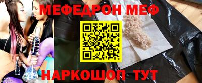гашик Лесосибирск
