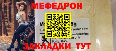 дмт Ликино-Дулёво