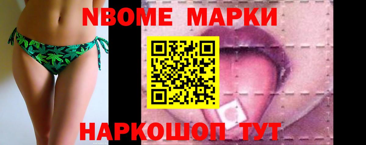 Лсд 25 экстази ecstasy  Вход с VPN  Усть-Джегута  LSD-25 экстази  LSD-25 экстази ecstasy 